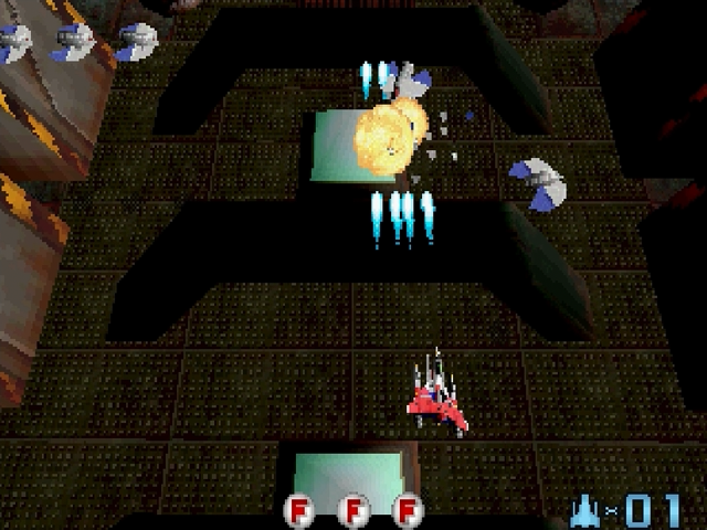 Terra Cresta 3D screenshot 3 for Sega Saturn